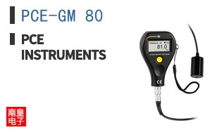 PCE-GM 80 ͼƬ